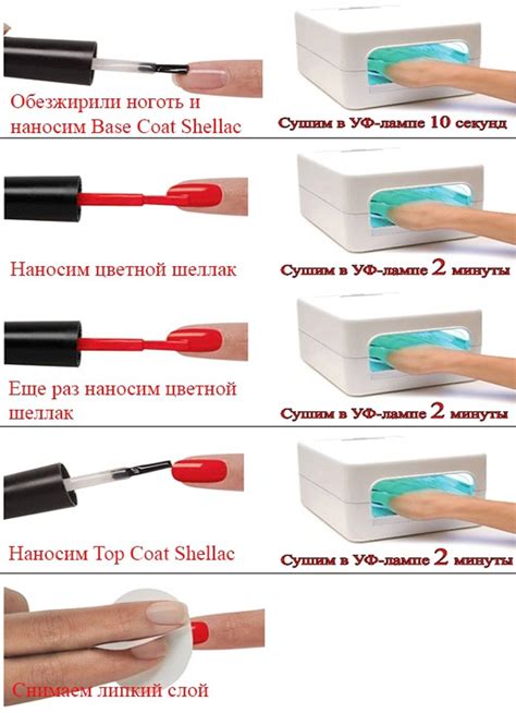 Правила выбора гель лака для покрытия перепиленных ногтей
