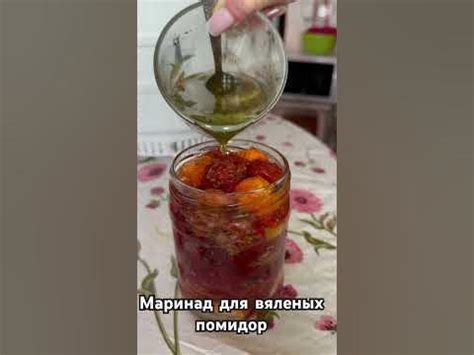 Правила выбора масла для залива вяленых помидор