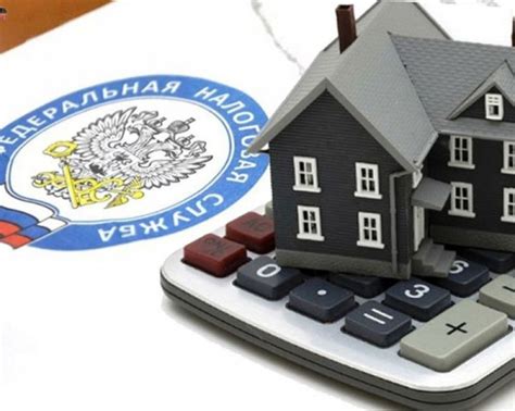 Правила и порядок уплаты налогов на недвижимость