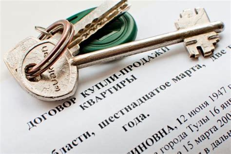 Правила и требования при продаже образцов