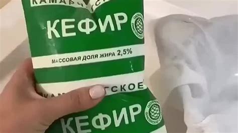 Правила хранения размороженного кефира