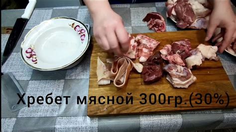 Правильное питание собак