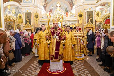 Православная церковь и традиции