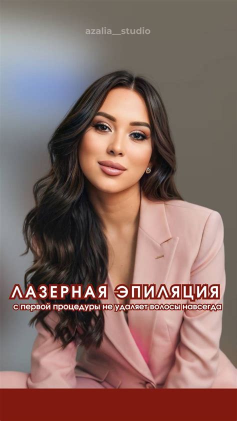 Практикование и поддержание красной нити: долговременный эффект