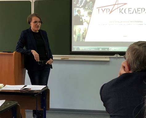 Практический опыт и становление профессионалом