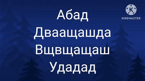 Предыстория и первая встреча