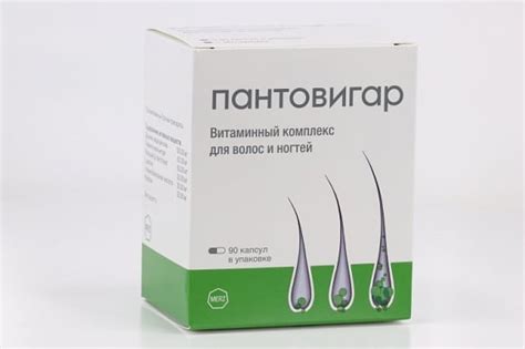Преимущества Пантовигара перед другими средствами для роста волос
