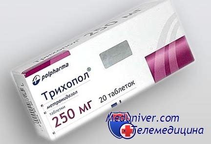 Преимущества Трихопола в лечении гонореи