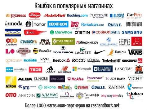 Преимущества использования "рос" в названии компании