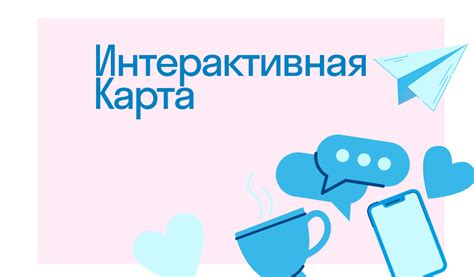 Преимущества использования баллов Ламода