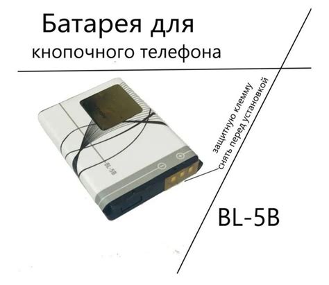 Преимущества использования кнопочного телефона в качестве модема