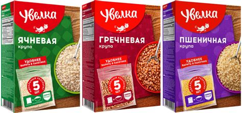 Преимущества использования круп в пакетиках по сравнению с обычными крупами