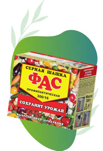 Преимущества использования фикс прайса в саду и огороде
