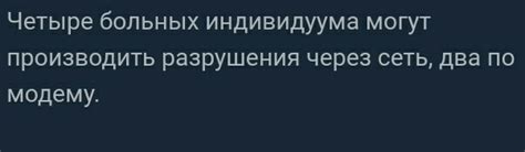 Преимущества кооператива в игре