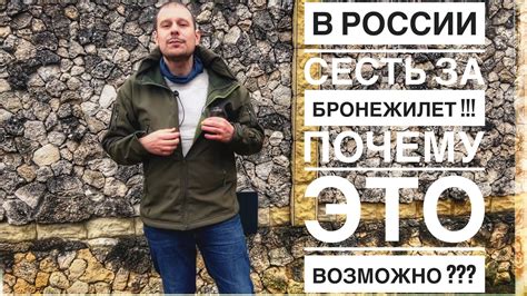 Преимущества ношения очков для зрения