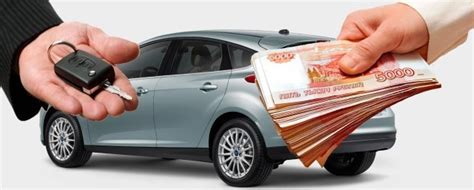 Преимущества ожидания и отсутствия покупки автомобиля