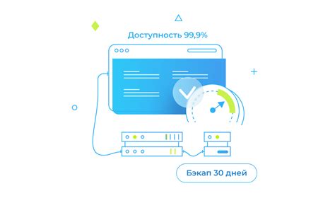Преимущества отчетности на бумаге: надежность и доступность