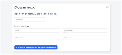 Преимущества подключения Яндекс модуля