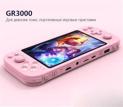 Преимущества подключения двух джойстиков к iPad