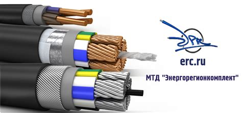 Преимущества прокладки интернет-кабеля под землей