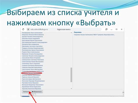 Преимущества регулярного выполнения домашних заданий на дистанционном обучении