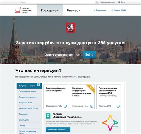 Преимущества снятия трактора с учета через МФЦ