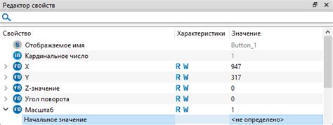 Преимущества указания начального значения