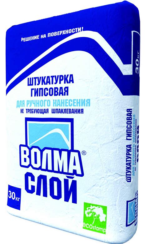 Преимущества шпаклевки после штукатурки волма слой