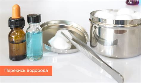 Применение перекиси водорода для отбеливания