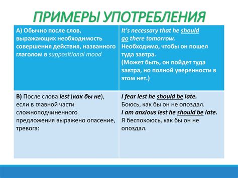 Примеры использования слова "сварщик"