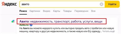 Примеры эффективных SEO-оптимизированных заголовков