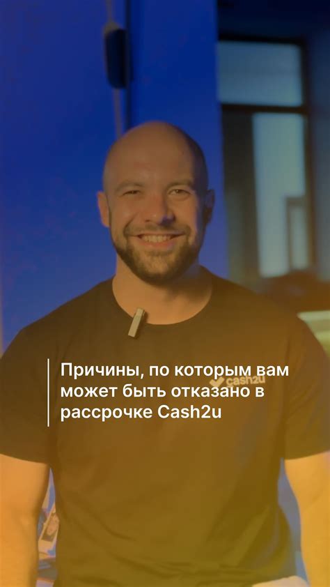 Причины, по которым ответ может быть непростым