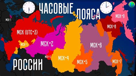 Причины возникновения большой разницы во времени
