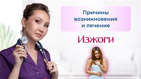 Причины возникновения животных болей