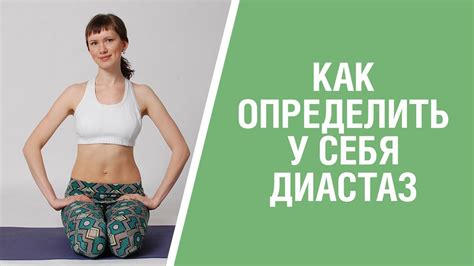 Причины давления на живот после родов