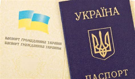 Причины задержек в выдаче паспортов старого образца