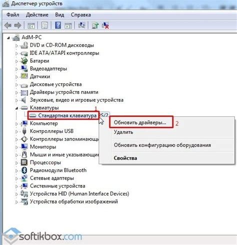 Причины неполадок с батареей в ноутбуке
