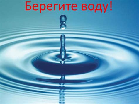 Проблема в нашей местности: