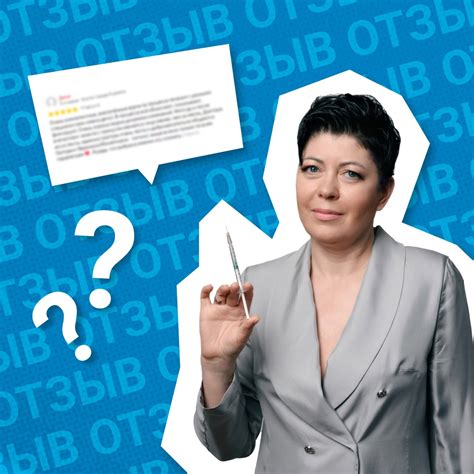 Проблемы, связанные с неправильным удалением