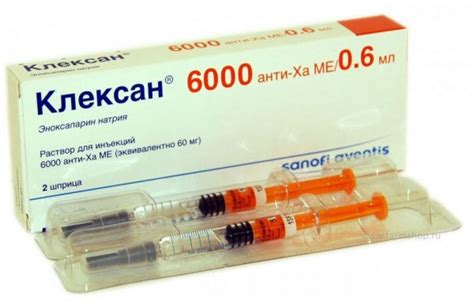 Проблемы выпуска воздуха из шприца Клексан