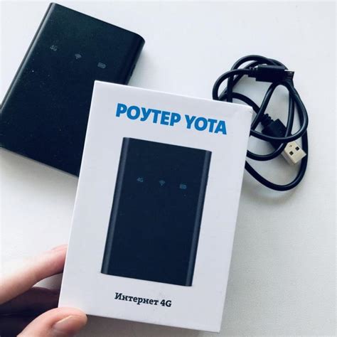 Проблемы совместимости роутера Yota с оператором Megafon