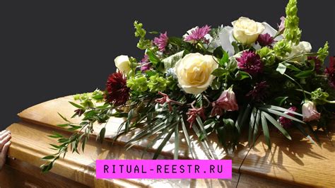 Проведение похорон без отпевания в церкви