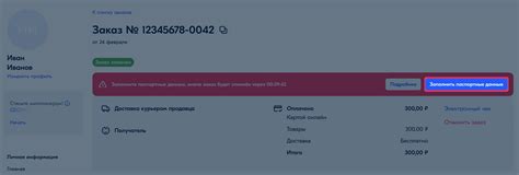 Проверенные сервисы и ресурсы для поиска адреса через паспортные данные