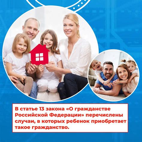 Проверка документов для получения материнского капитала на строительство забора
