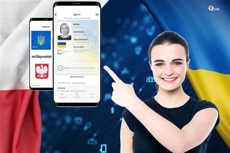 Проверка живых за границей