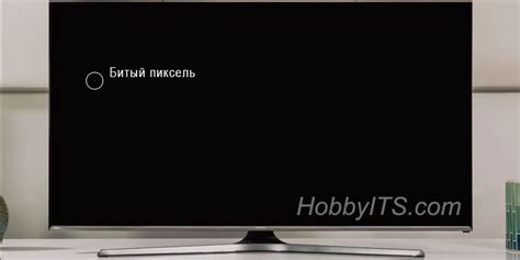 Проверка настроек телевизора на поддержку HDMI ARC