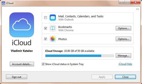 Проверка удаления iCloud с компьютера: рекомендации и советы