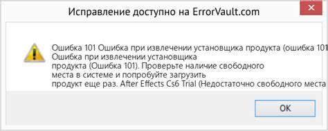 Проверьте наличие VGA-порта