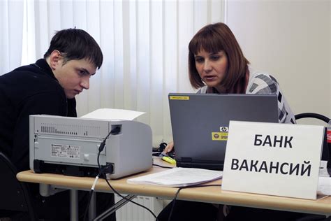 Программы поддержки для инвалидов на бирже труда