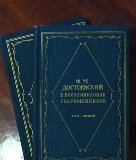 Продажа книг с библиотечными штампами
